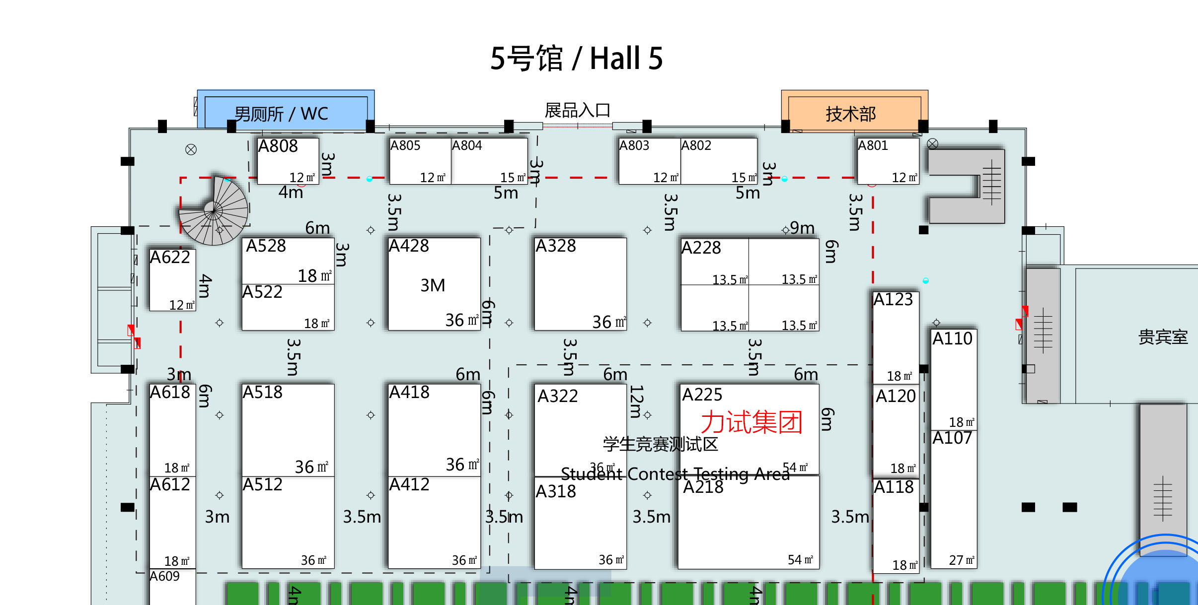 云顶集团·(中国)手机版app下载